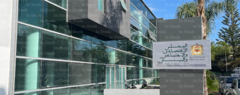 Le siège du Conseil économique, social et environnemental (CESE) à Rabat.