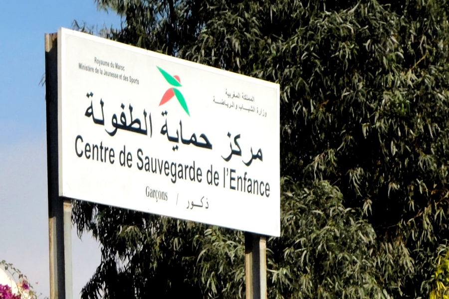 Centre de sauvegarde de l'enfance.