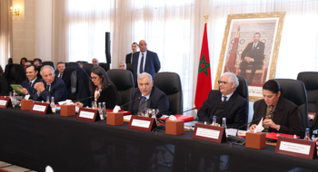 Rabat: Tenue de la réunion périodique consacrée au suivi de la mise en œuvre du chantier de la régionalisation avancée