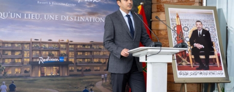 Cérémonie de lancement des travaux du complexe hôtelier et événementiel Bouskoura Park