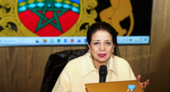 Amal El Fallah Seghrouchni, ministre déléguée chargée de la Transition numérique et de la Réforme de l’administration, le 12 janvier 2026 à Rabat.