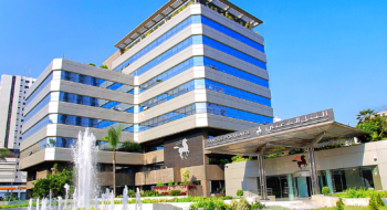 Le siège de la Banque Centrale Populaire (BCP) à Casablanca.