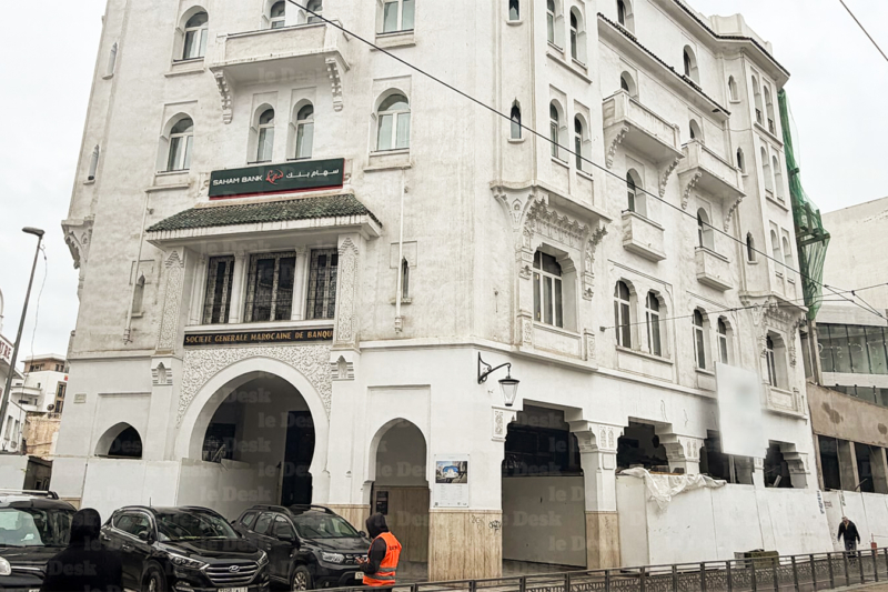 Le siège historique de la Société générale marocaine de banques, aujourd'hui Saham Bank, situé dans le centre-ville de Casablanca.