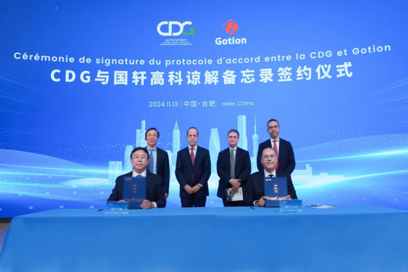 Lors de la cérémonie de signature du protocole d'accord entre la CDG et le groupe Gotion, le 13 novembre 2024, à Hefei, en Chine.