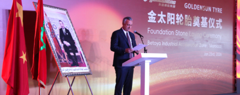 Karim Zidane, ministre délégué chargé de l'Investissement, lors de la cérémonie de pose de la première pierre de l’usine du géant chinois du pneu Yongsheng dans l’Oriental, le 23 janvier 2026.