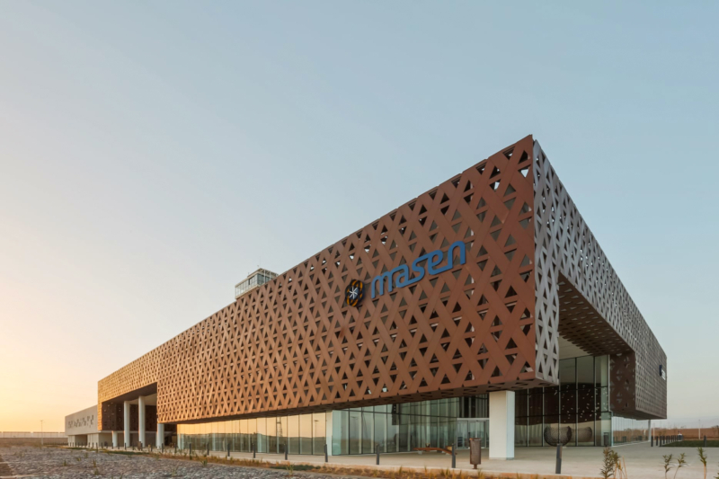 Le Masen Center de Ouarzazate.