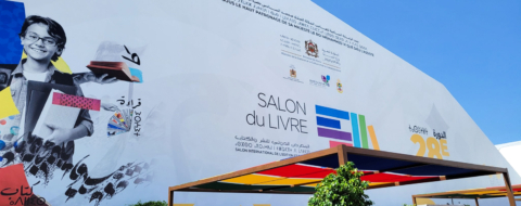Lors d'une précédente édition du Salon international de l'édition et du livre de Rabat.