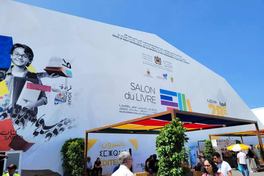 Lors d'une précédente édition du Salon international de l'édition et du livre de Rabat.