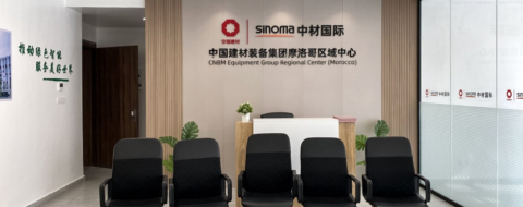 Le Centre régional du groupe chinois Sinoma Construction, installé à Casablanca.