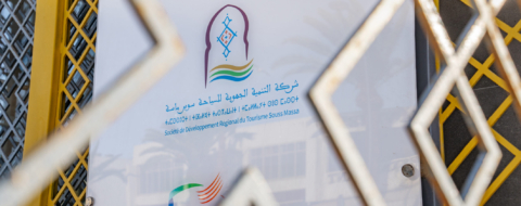 Le siège de la Société de développement touristique Souss Massa à Agadir.