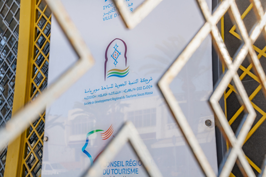 Le siège de la Société de développement touristique Souss Massa à Agadir.