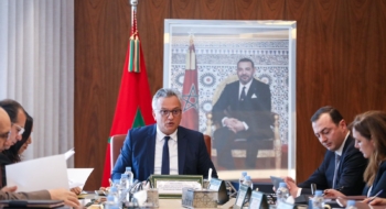 Karim Zidane, ministre délégué chargé de l’Investissement, lors de la tenue du conseil d'administration de l'Agence marocaine de développement des investissements et des exportations (AMDIE), à Rabat, le 26 janvier 2026.
