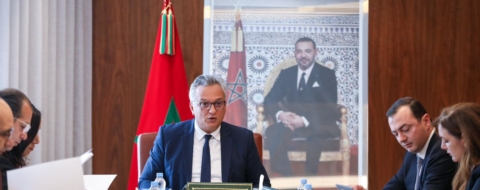 Karim Zidane, ministre délégué chargé de l’Investissement, lors de la tenue du conseil d'administration de l'Agence marocaine de développement des investissements et des exportations (AMDIE), à Rabat, le 26 janvier 2026.