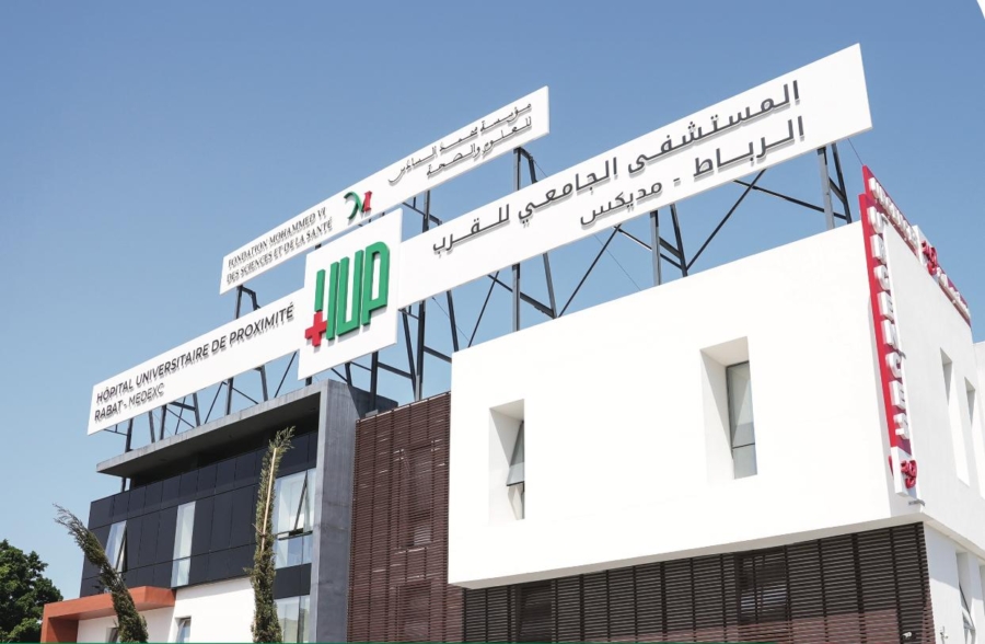 L’Hôpital Universitaire de Proximité (HUP) Medexc de Rabat.
