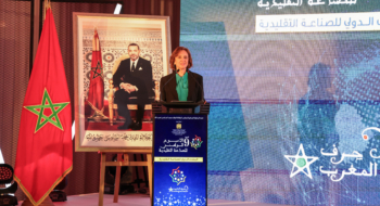 Rabat : 3ème édition du Forum international « Art and Craft Connect »