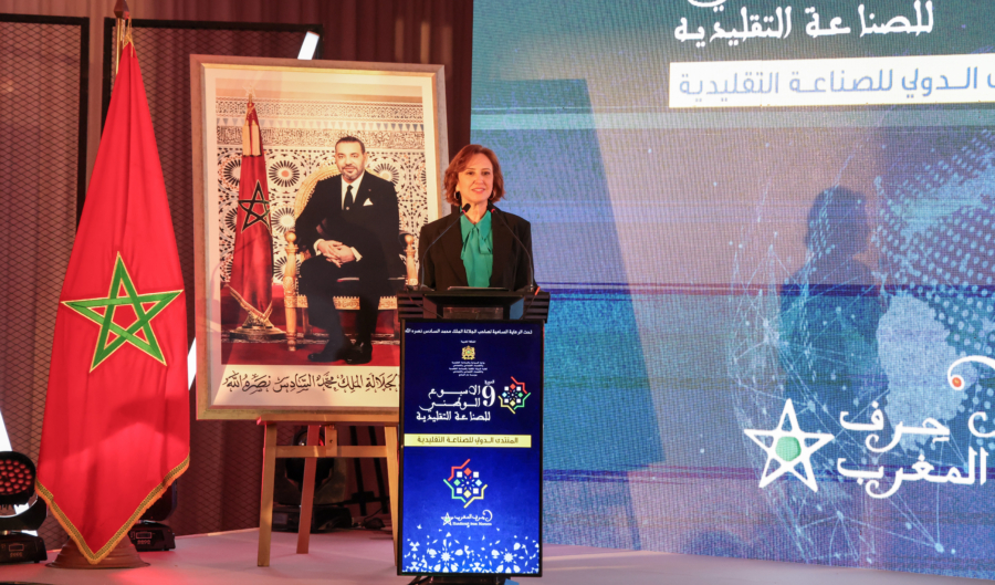Rabat : 3ème édition du Forum international « Art and Craft Connect »