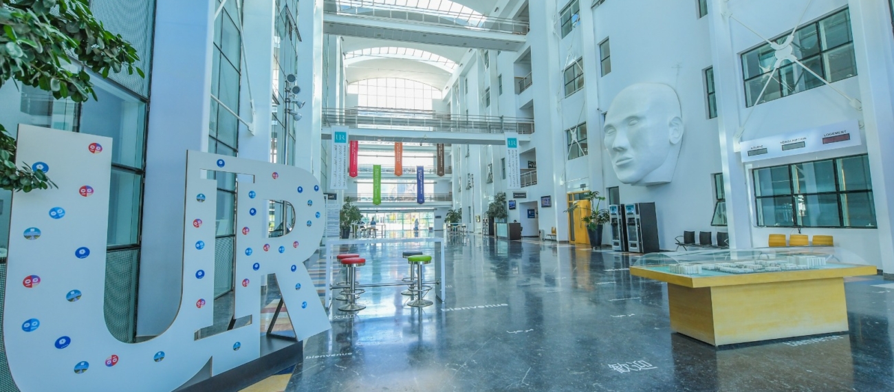 La nef centrale de l'UIR.