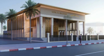 La maquette numérique de la future agence Bank Al-Maghrib à Dakhla.