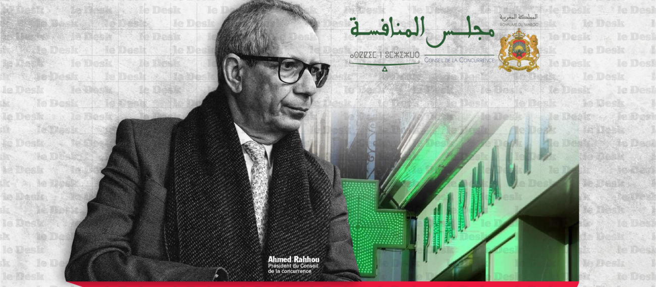 Ahmed Rahhou, président du Conseil de la Concurrence