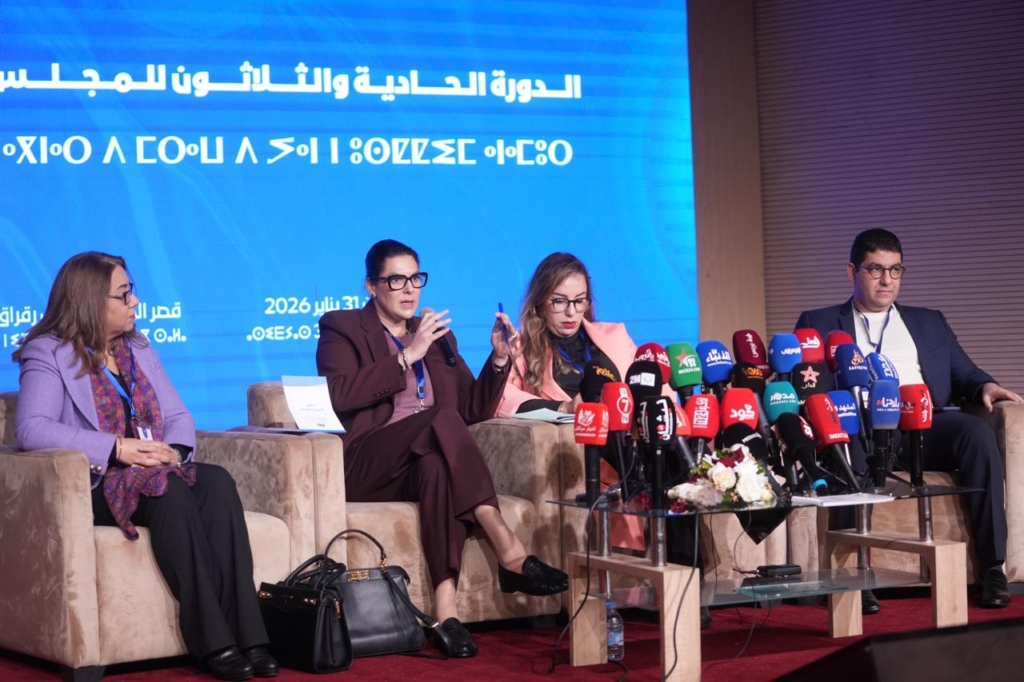 Fatima Saâdi, Fatima Ezzahra El Mansouri, Najwa Koukous et Mehdi Bensaïd, lors de la conférence de presse tenue le 30 janvier 2026 à Salé, à l’issue du Conseil national du PAM.