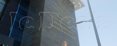 Le siège de la Brigade nationale de la police judiciaire (BNPJ), à Casablanca.