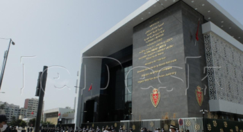 Le siège de la Brigade nationale de la police judiciaire (BNPJ), à Casablanca.