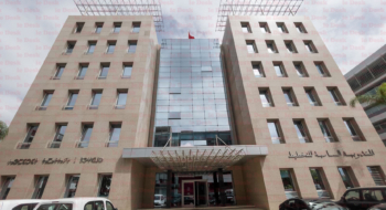 Le siège du Haut-Commissariat au Plan (HCP) à Rabat.