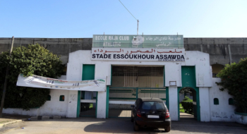 L'entrée du stade Roches noires à Casablanca.