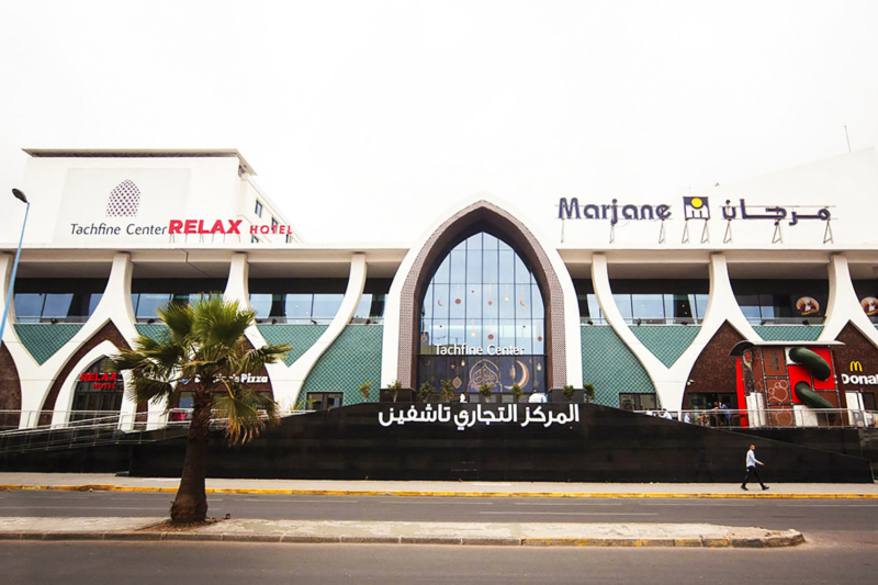 Le centre commercial Tachfine Center, propriété du groupe Marjane.