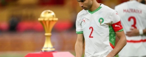 Achraf Hakimi, capitaine des Lions des l'Atlas, lors de la finale de la CAN 2025.