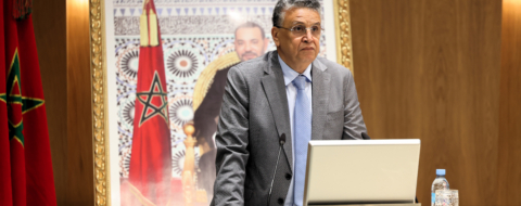 Le ministre de la Justice Abdellatif Ouahbi, lors du séminaire sur l'efficience du cadre juridique relatif au recouvrement judiciaire des créances en souffrance.