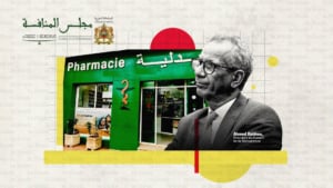 Ahmed Rahhou a présenté ce 10 mars les grandes lignes de l’avis du Conseil de la concurrence sur la distribution des médicaments