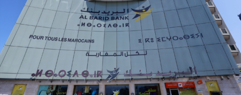 Siège d'Al Barid Bank à Casablanca.