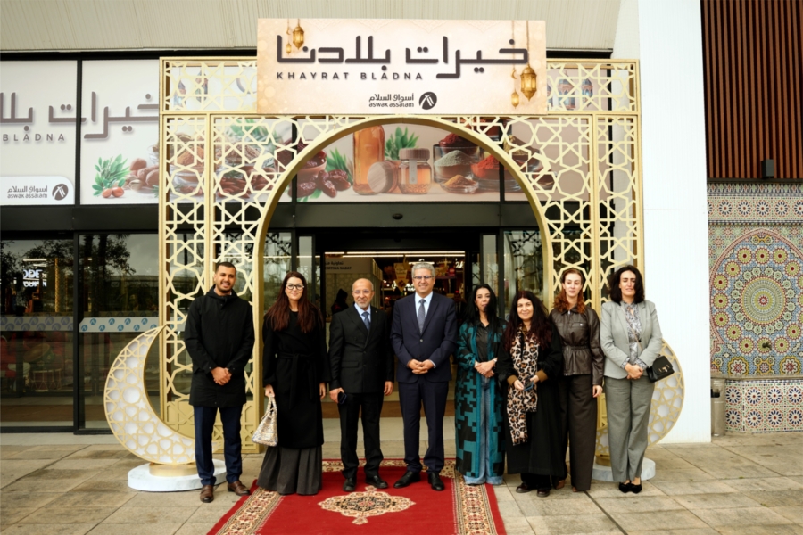 Lancement par le groupe Aswak Assalam de l'initiative « Khayrat Bladna », dédiée à la promotion des produits du terroir.