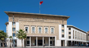 La succursale casablancaise de Bank Al-Maghrib.