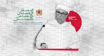 Abdelkader Amara, président du CESE.