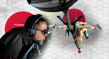 À bord d’un KC-135, le sergent-chef Tyler H. Simmons avait ravitaillé des F-16 marocains lors de l'exercice militaire African Lion 2025.