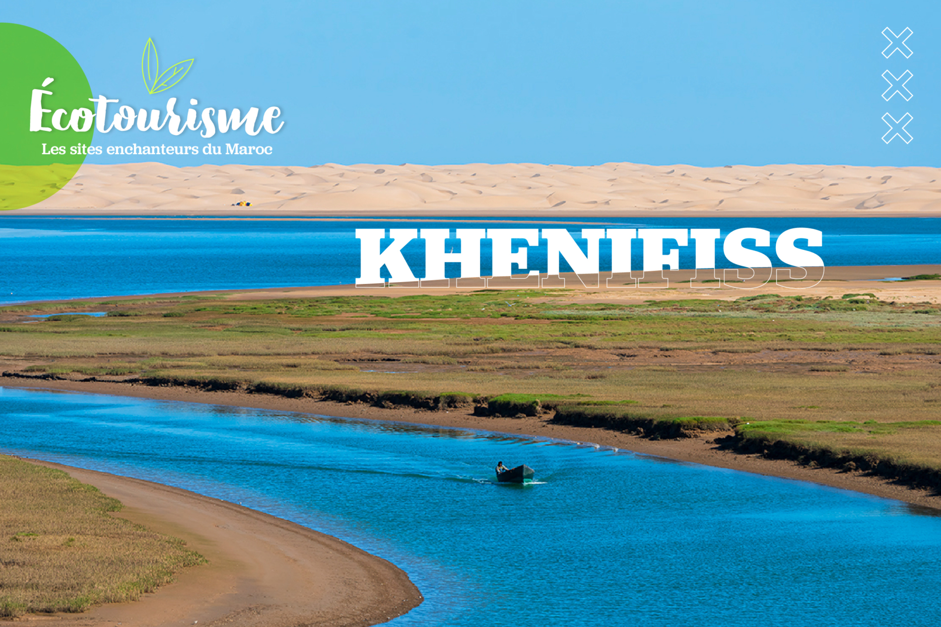 Le Parc national de Khenifiss, situé dans la région Guelmim-Oued Noun.