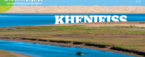 Le Parc national de Khenifiss, situé dans la région Guelmim-Oued Noun.
