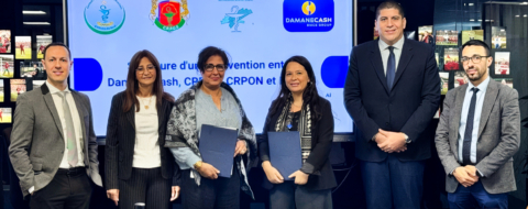 Lors de la cérémonie de signature d'un partenariat entre Damane Cash et le Conseil régional des pharmaciens d’officine du Sud, le Conseil régional des pharmaciens d’officine du Nord et la Fédération nationale des syndicats des pharmaciens.