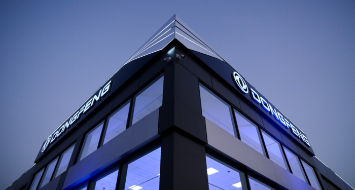 Le showroom de la marque chinoise Dongfeng à Tanger.