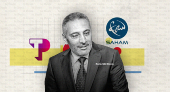 Moulay Hafid Elalamy (MHE), patron de Saham Group et président du conseil d'administration de TP.