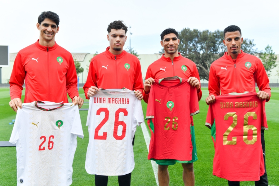 Présentation officielle des nouveaux maillots de l’équipe nationale, signé Puma, par les Lions de l'Atlas Yassine Bounou, Adam Aznou, Achraf Hakimi et Azzedine Ounahi.