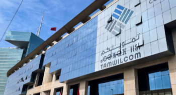 Le siège de Tamwilcom à Rabat.
