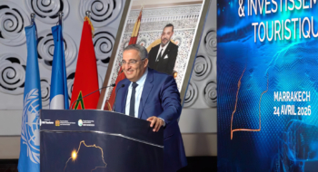 Imad Barrakad, directeur général de la SMIT, lors de la 2e édition de la conférence internationale « Innovation technologique et investissement touristique », tenue à Marrakech le 24 avril 2026.