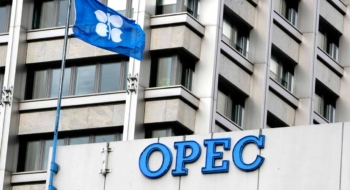 Le siège de l'Organisation des pays exportateurs de pétrole (OPEP-OPEC) à Vienne, en Autriche. Crédit : DR