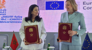 Amal El Fallah Seghrouchni, ministre déléguée chargée de la Transition numérique et de la Réforme de l'administration, et Henna Virkkunen, vice-présidente exécutive de la Commission européenne chargée de la souveraineté technologique, de la sécurité et de la démocratie.