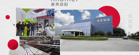 Guangdong Haomei New Materials, fabricant chinois de profilés d'aluminium coté à Shenzhen