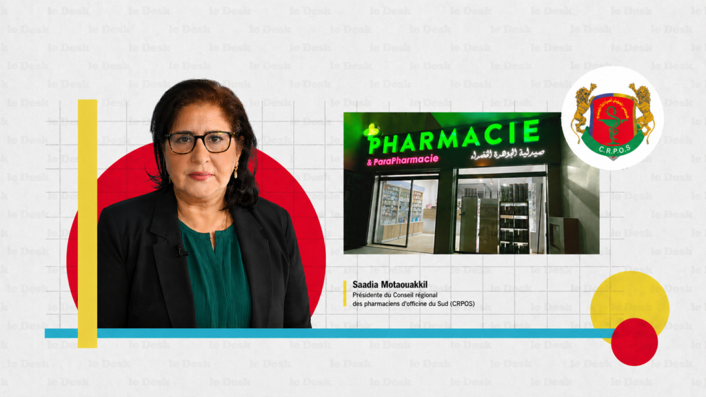 Dr. Saadia Motaouakkil, présidente du Conseil régional des pharmaciens d'officine du Sud (CRPOS