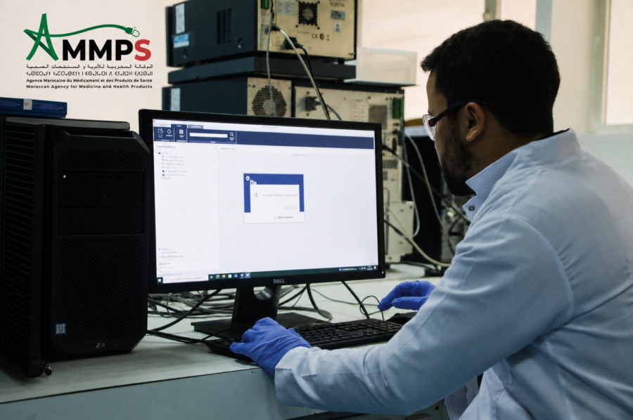 Un laboratoire de l'AMMPS.